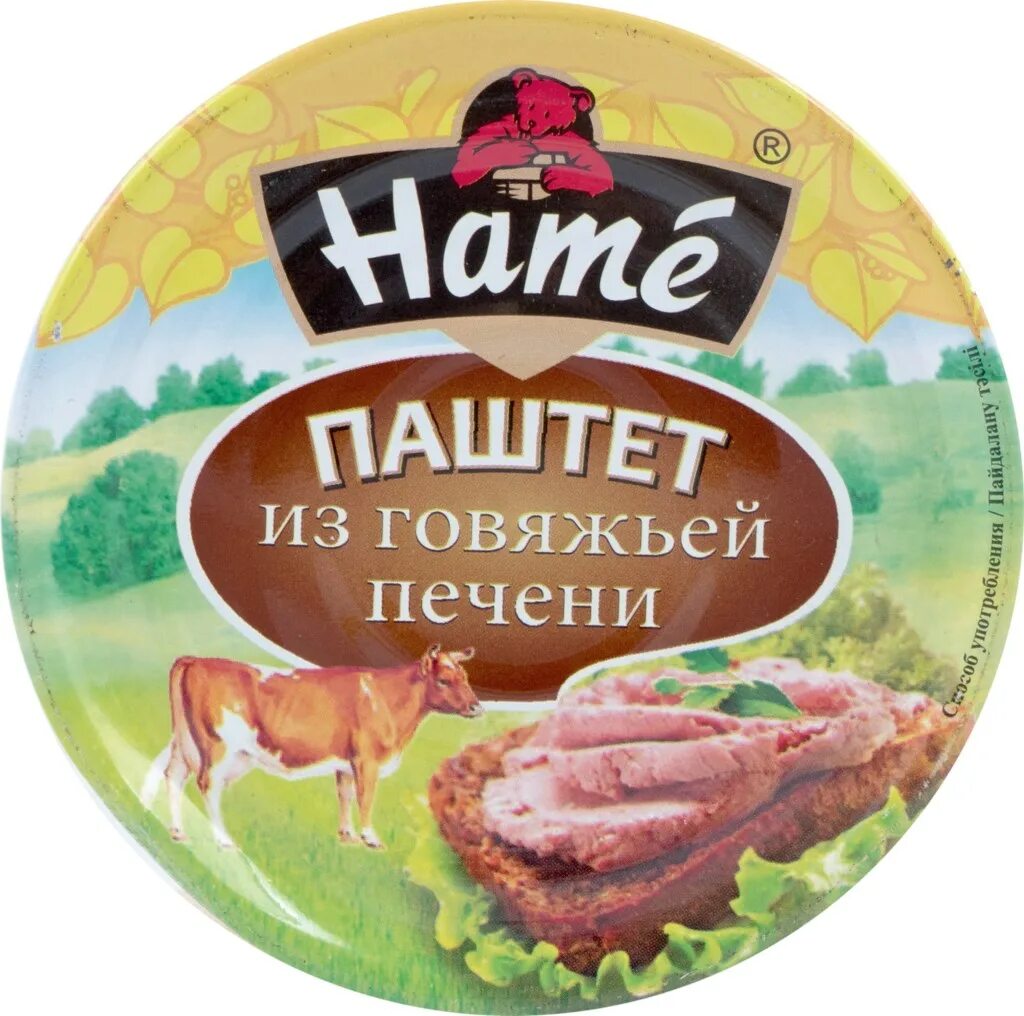 Паштет из печени купить. Паштет из говяжьей печени Hame 100г. Hame паштет из говяжьей печени 117 г. Паштет "хаме" 250гр. Из говяж. Печени *8шт.. Hame с говяжьей печенью 105г.