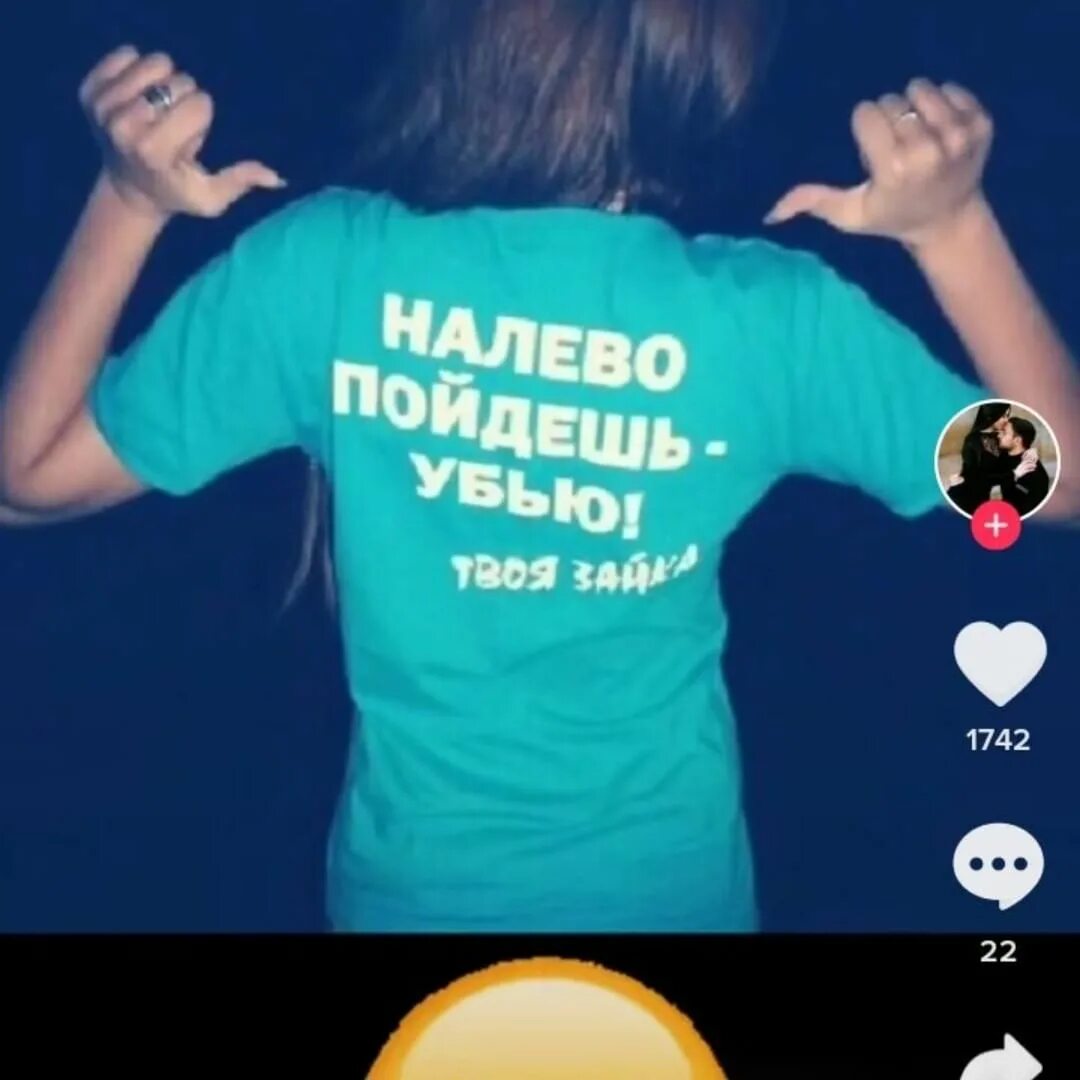 Пойдёшь налево придёшь направо. Я пойду направо я пойду налево. Эльбрус джанмирзоев и элвин грей. А сейчас пойдем налево а потом пойдем направо. Я пойду налево ты пойдешь.