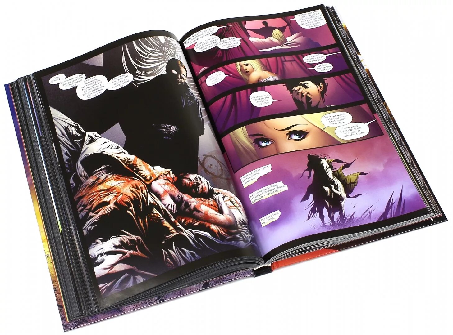 Чёрный отряд глен кук душелов. Проклятие или дар черная книга страшных сказок. Когда герои падают джиана дарлинг. Книга их темная дарлинг. Дэн симмонс книги темная игра смерти.