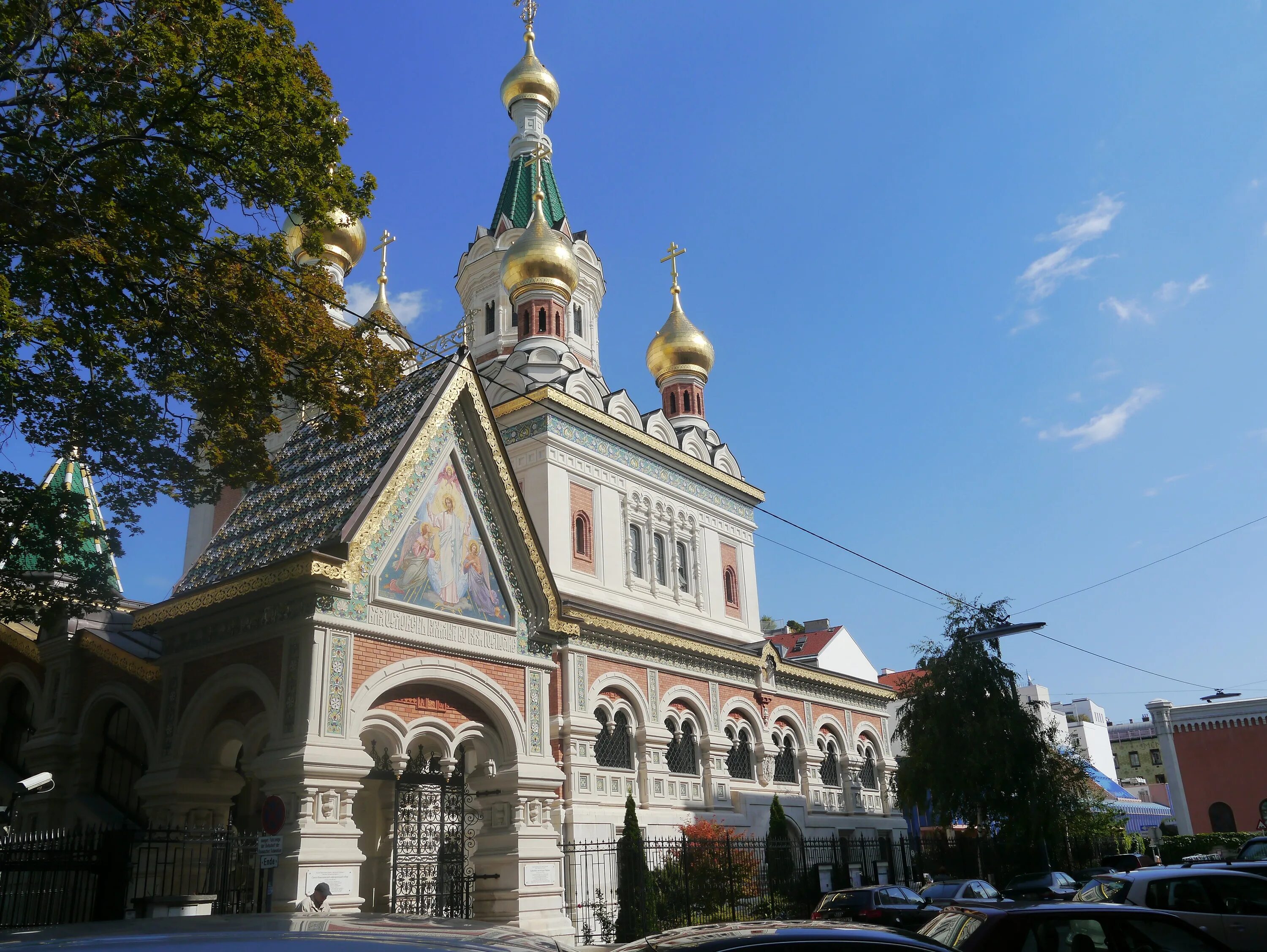 Церковь св николая. Православная Церковь святителя Николая в Вене.