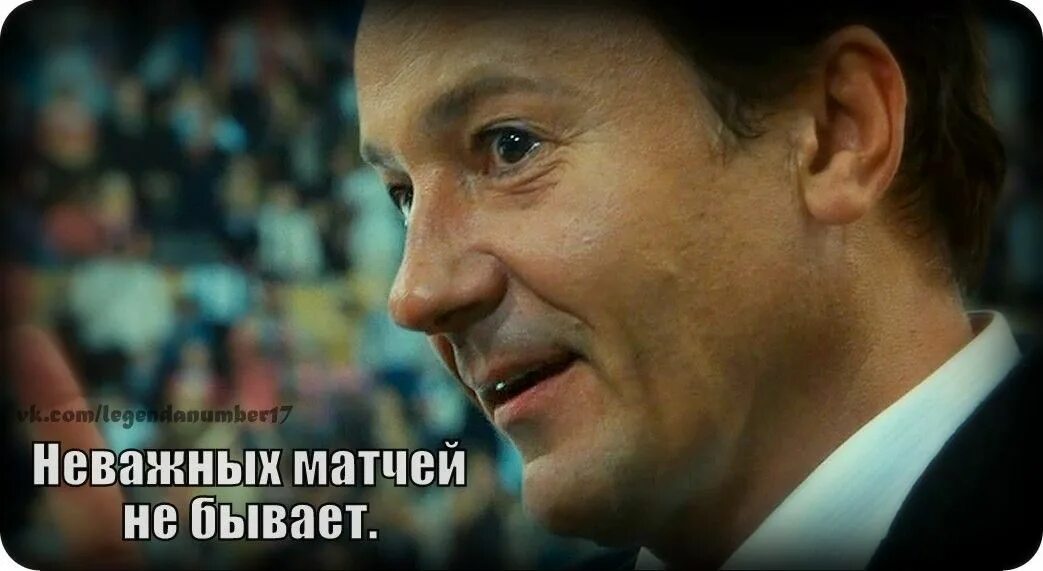 Болельщицы манчестер юнайтед. Nottingham forest fans. Матче не будет больше. Nottingham forest fans. Лейпциг манчестер сити.