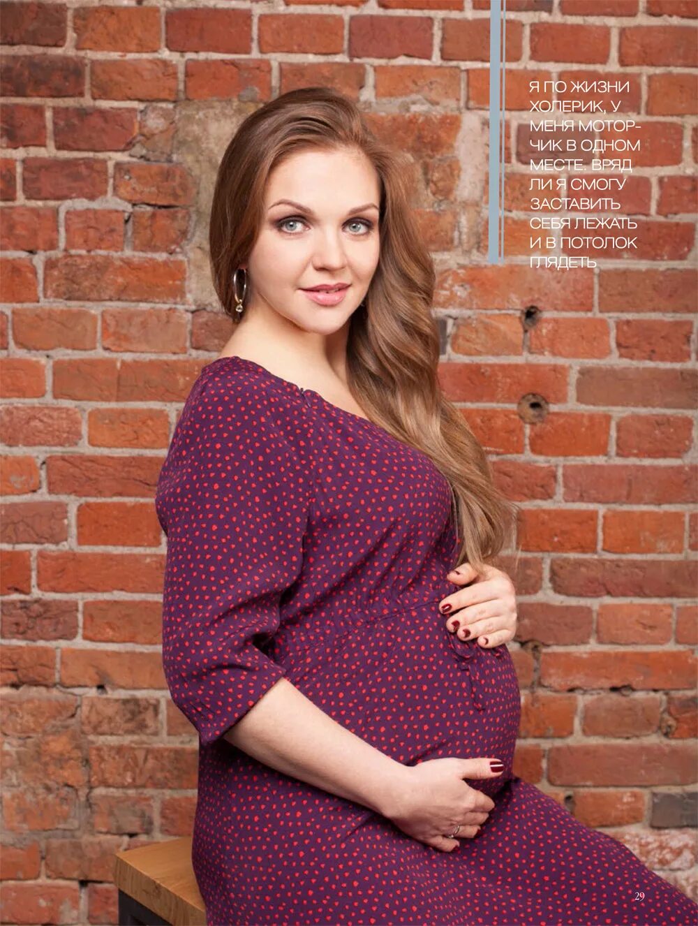 Марина девятова и пигуренко. Сколько лет марине девятовой певице. Девятаева марина певица. Марина девятова дети. Марина девятова 2021.