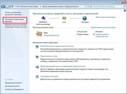 Подключить интернет владимирская область