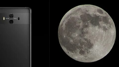 Телефон moon