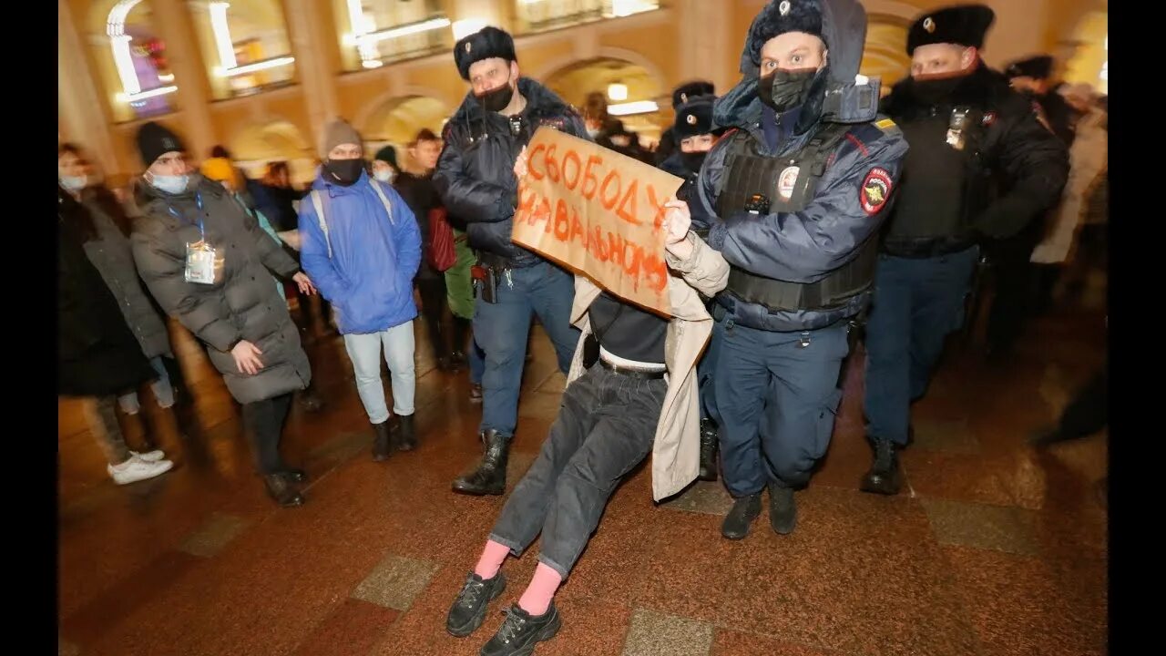 Задержание на митингах в России. Протесты в России. Полиция задерживает митингующих. Народный протест.