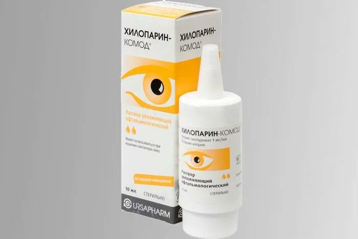 Avizor moisture drops капли для линз 15мл. Хилопарин комод москва. Хилопарин-комод капли. Хилопарин-комод р-р увлаж. Капли для глаз хилопарин комод.