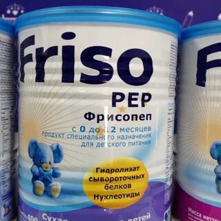 Фрисопеп