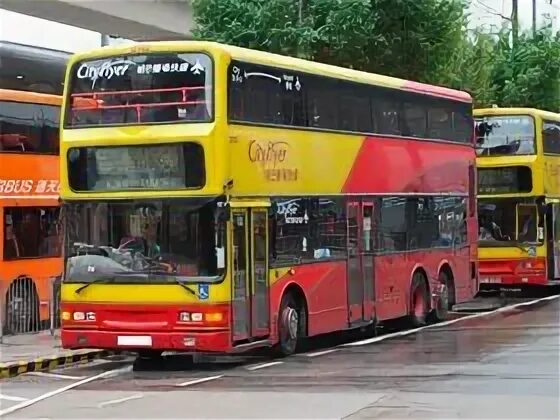Bus ground