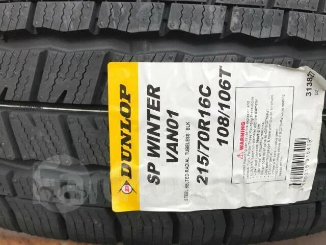 Triangle sp van01. Dunlop sp van01. R16 215/75 c 116/114r dunlop sp van 01. 195/70 r15c 104/102r dunlop sp van01. Dunlop sp van01 195/70 r15.