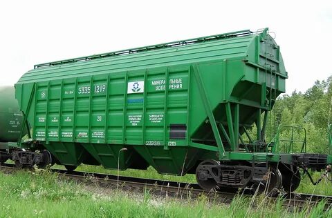 Средство вагон