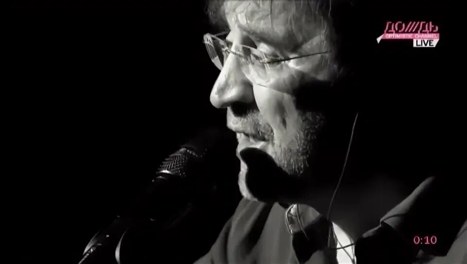 ддт рождество слушать. мёртвый город рождество ддт. ддт рождество слушать. группа ддт. рождество наступило ддт.