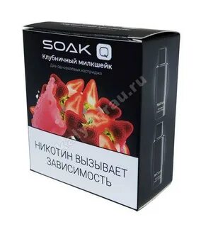Soak картридж
