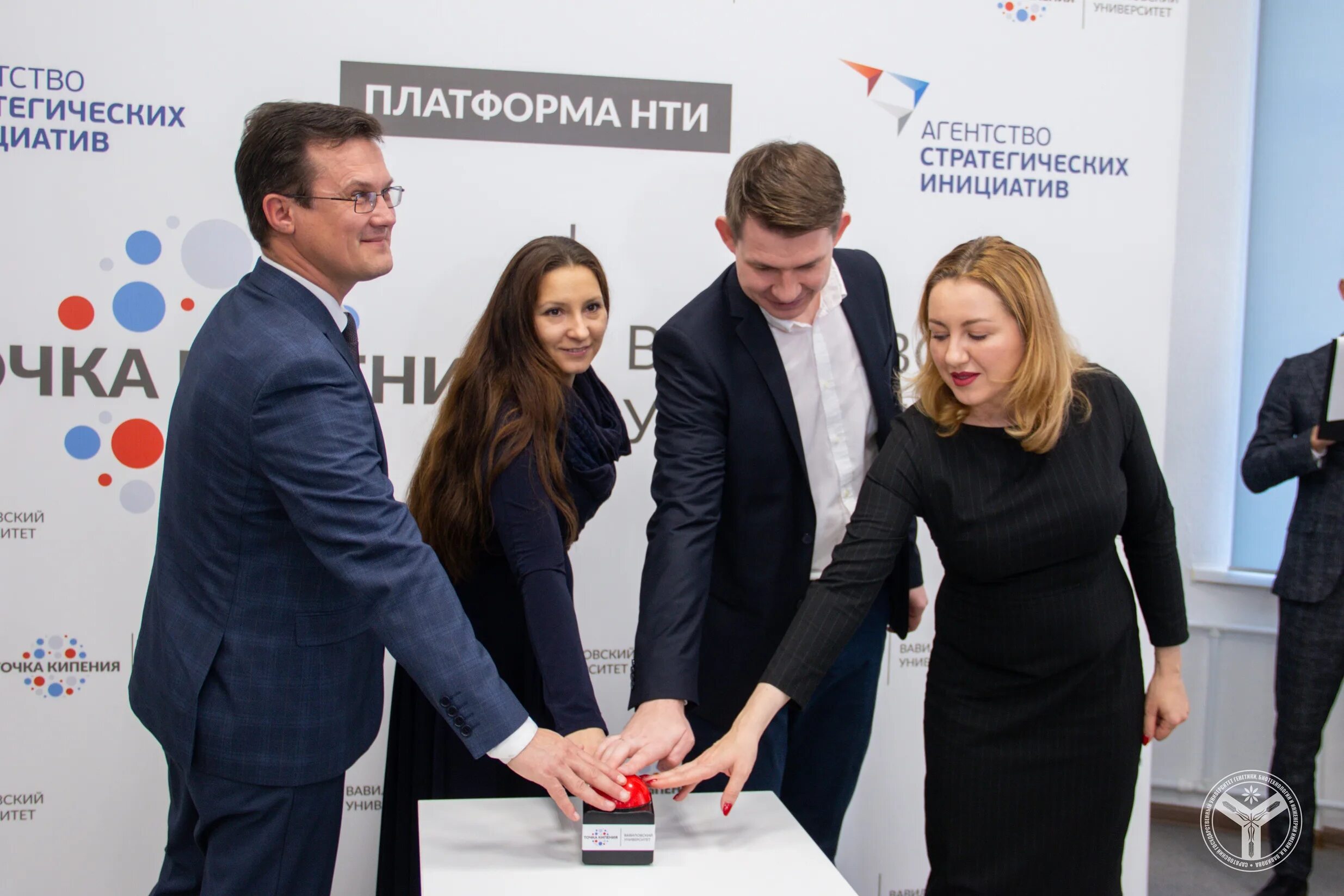 Ростов-на-дону, ул. Система управления взаимоотношениями с клиентами. Российское энергетическое агентство петрозаводск. Агентство систем. Агентство систем.