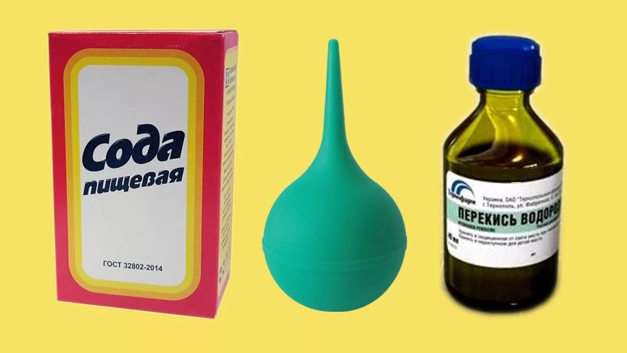 Клизма с солью. Раствор для клизмы с содой. сода и перекись. клизма содой и перекисью. клизма с маслом.