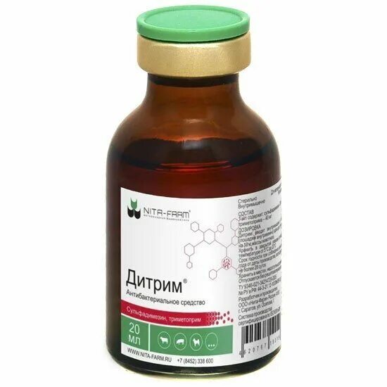 Применение дитрим для животных. Раствор nita-farm дитрим, 20 мл. дитрим 100мл ветеринарный препарат. тилозин 50 антибиотик, 50 мл. нитокс 200 50 мл.