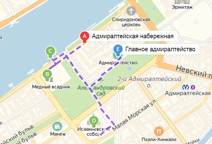 Адмиралтейская набережная Санкт-Петербург на карте. Адмиралтейская набережная 2 на карте. Питер за 1 день пешеходный маршрут. Метро Адмиралтейская Санкт-Петербург на карте.