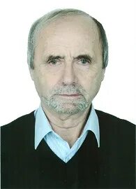 Нии аргон