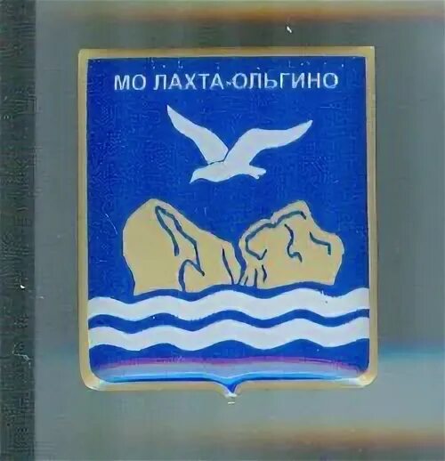 Лахта ольгино фото