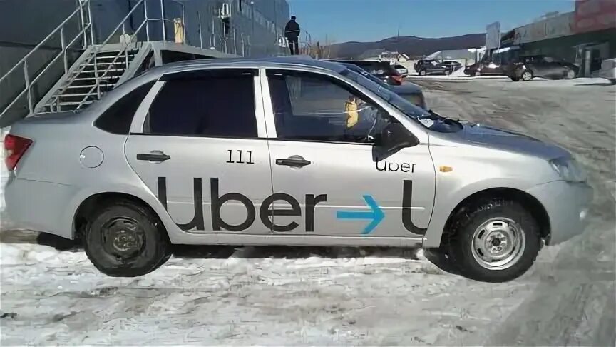 Авито магнитогорск авто. Авито магнитогорск авто. Продавец автозапчастей. Авито скупка. Авито магнитогорск авто.