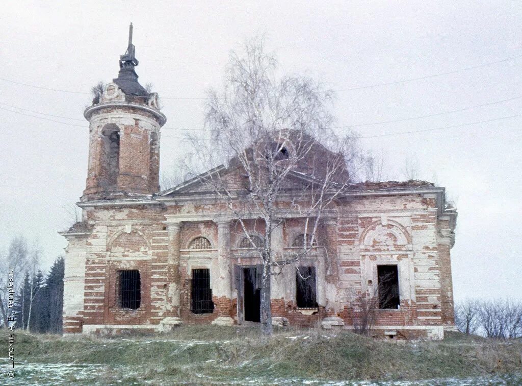 Храм рождествено истринский. Храм рождества христова в село рождествено....