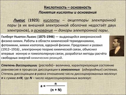 В партии товара не доставало нескольких упаковок