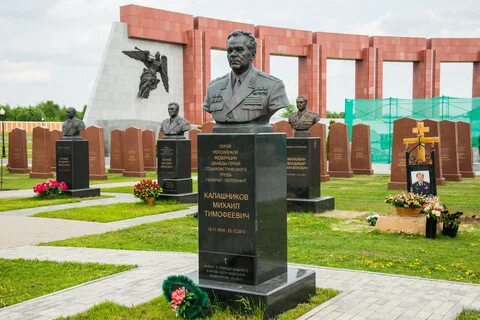 Памятная фотосессия