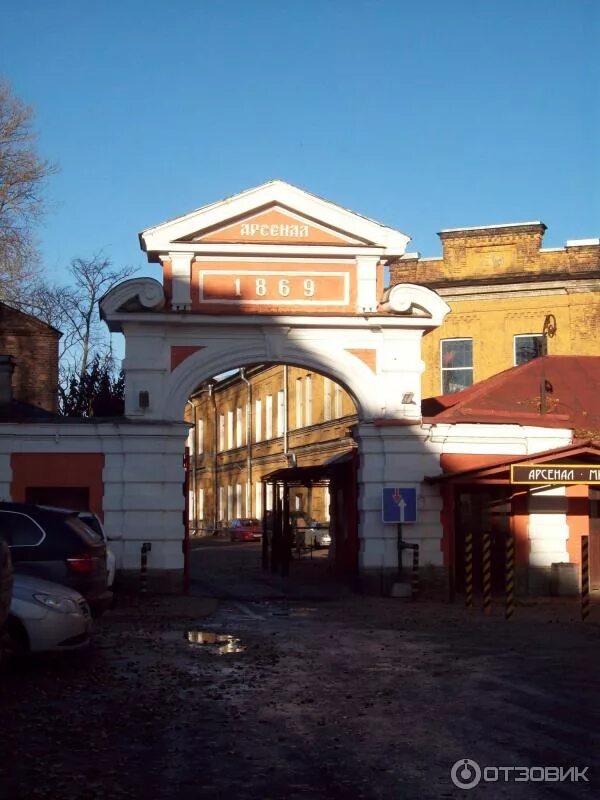 Завод арсенал петербург. Территория завода арсенал спб. Машиностроительный завод "арсенал" ("мз "арсенал"). Мз арсенал спб. Завод арсенал петербург.