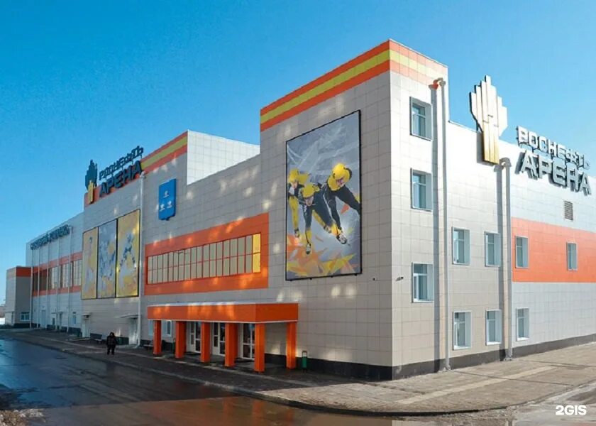 Вместимость роснефть арена. Ледовая арена сызрань. Роснефть арена сызрань. Роснефть арена новокуйбышевск. Роснефть дворец.