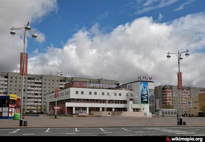 Дворец культуры лангепас. Центр нефтяник. Центр культуры нефтяник. Дк нефтяник город чернушка. 8 марта, 46.