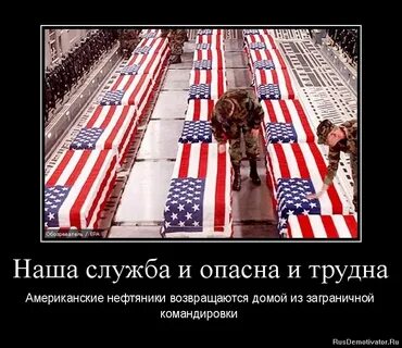 Подожди конец