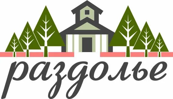 раздолье пласт