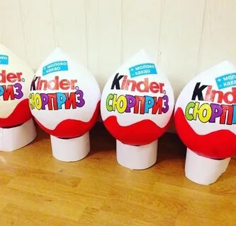 Киндер сюрприз песни