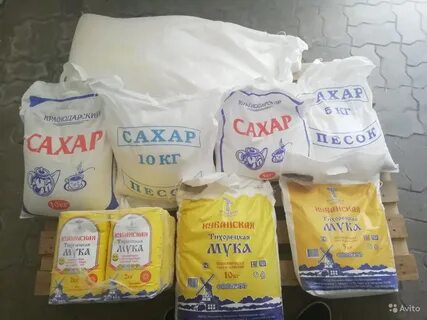 Соль сахар рис