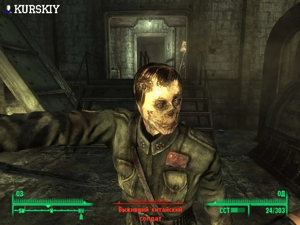 Fallout 3 системные. Фоллаут 3 системные требования. Fallout 3 требования для пк. Fallout 3 возрождение. Fallout 3 системные.