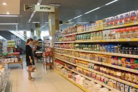 Магазин спутник пенза