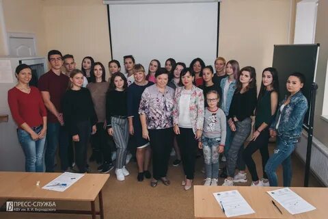 Сайт имц симферополь