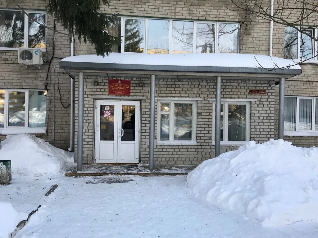 Садовая, 38а в Курске - 2ГИС