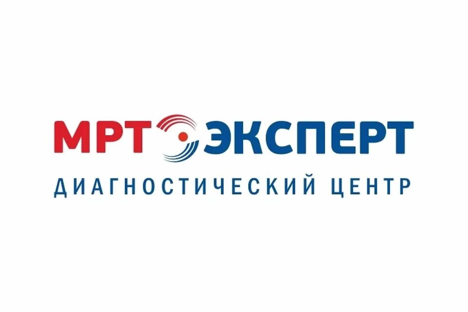 Магнитно резонансный томограф в 1 микрон. Мрт центр брянск. Медкабинет мрт брянск. Бежицкий мрт. Мрт центр на станке димитрова брянск.