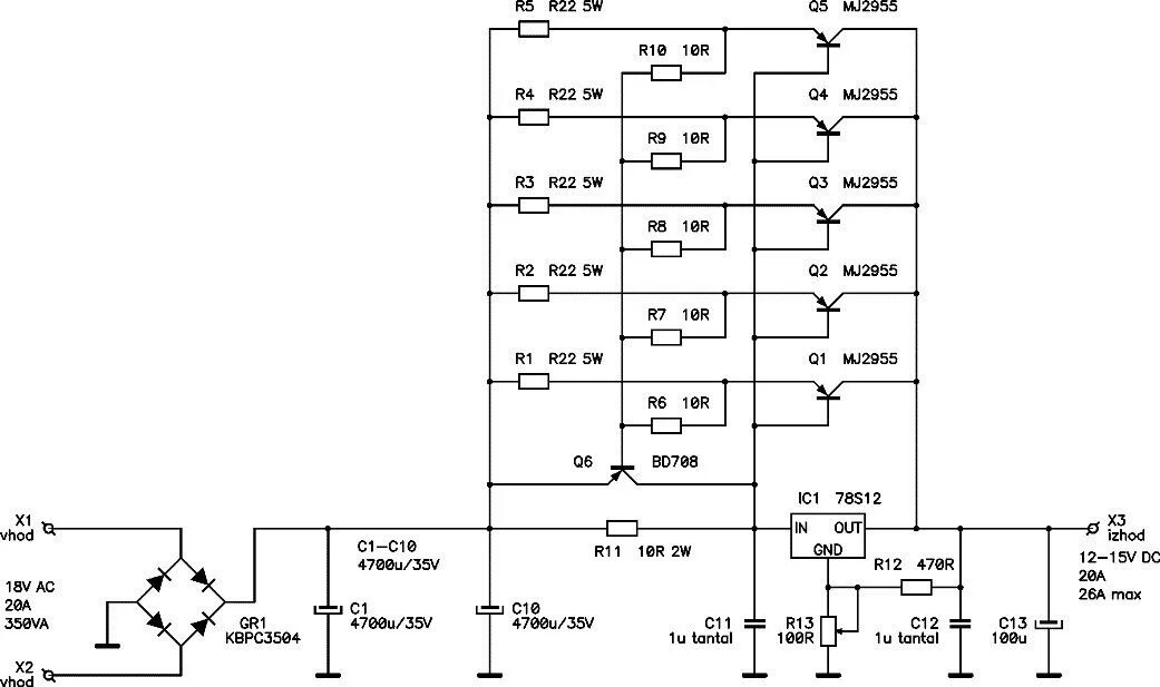 Блок питания 13 вольт схема. БП-12/20 схема. Блок питания 24 вольта 20 ампер схема. Блок питания 12 вольт 30 ампер схема.
