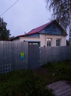 Недвижимость фурманов