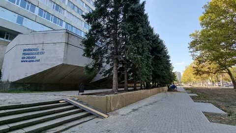 Парковая университет