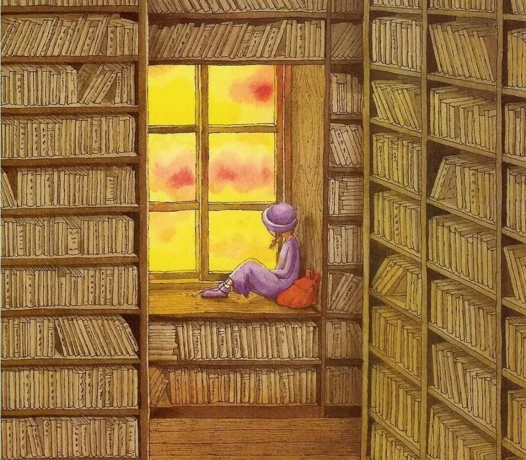 Из ее окна книга. Книжный окно. Книга на окне. Окно и книги иллюстрации. Чтение это окошко в мир.