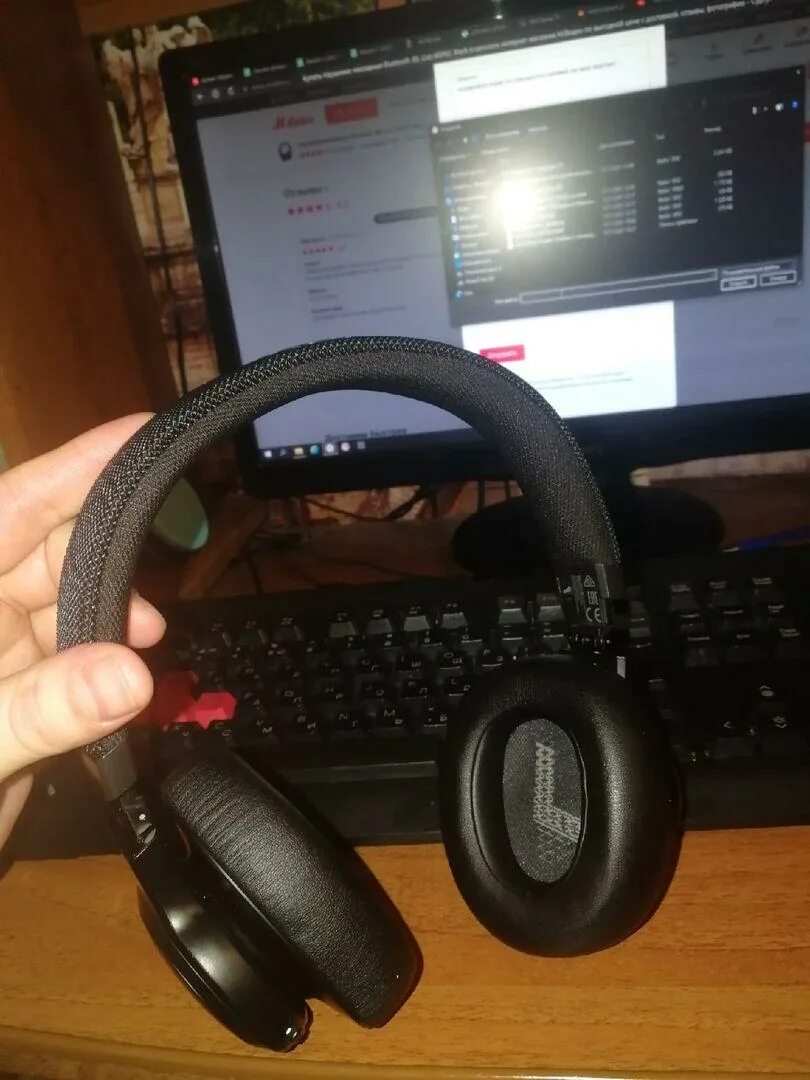 Jbl live 660nc коробка. наушники jbl live 660nc. Jbl live 660nc отзывы. Jbl live 660nc (черный). Jbl live 660nc отзывы.