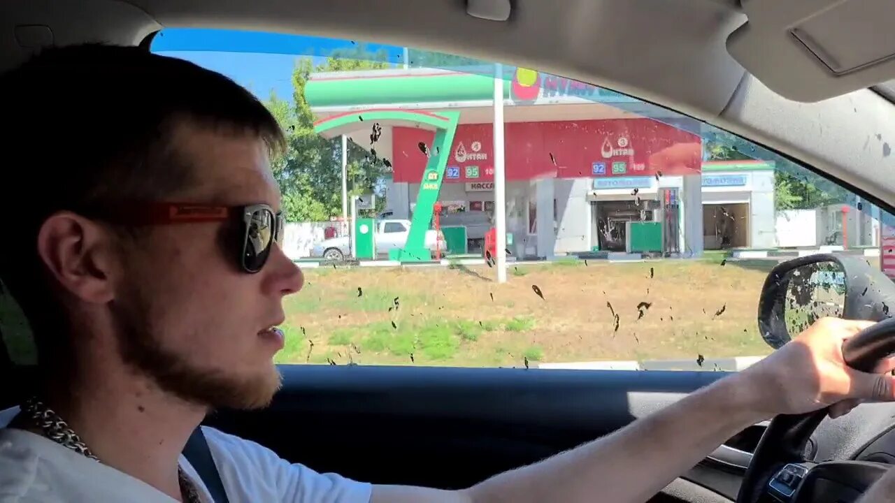 таня и маша ейск городок у моря. таня и маша ейск городок у моря. ейск курорты азовского моря. таня и маша ейск городок у моря. ейск детский пляж.