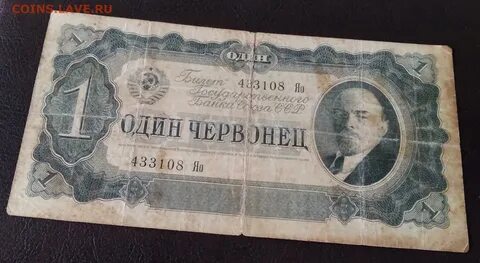 1949 1954 событие
