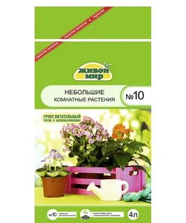 Грунт минск