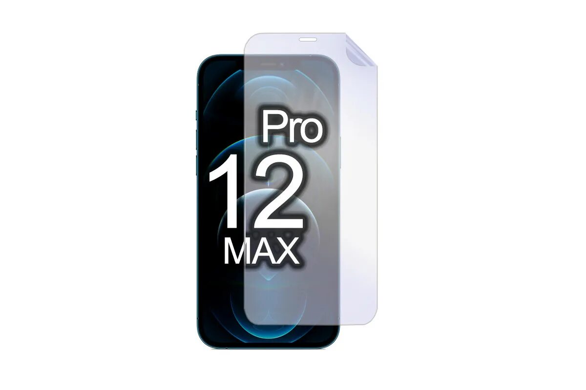 Защитное стекло 12 pro max. Гидрогелевая пленка iphone 12 pro max. защитное стекло iphone 12 pro. стекло iphone 12 pro max. защитное стекло iphone 1212 pro pgn.