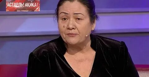 Көпшілікке арналған бейнеде