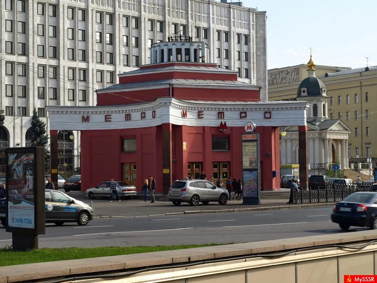 Площадь Арбатские ворота. Арбатская площадь Москва. Арбатские ворота Москва. Арбатская площадь в Москве 2022.