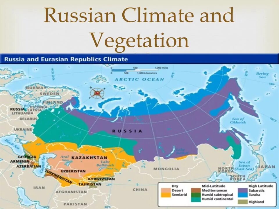 Climate Zones of Russia. Climatic Zones of Russia. Климатическая карта России на английском языке. Климатические пояса России на английском. What part of russia do you live